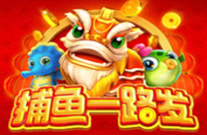 乐鱼・体育APP官方网站ios手机版下载(现已上线)_乐鱼・体育APP官方网站手游苹果版下载v1.8