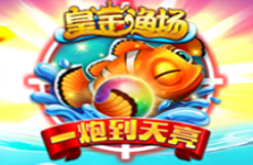 ngty体育app下载相关图片